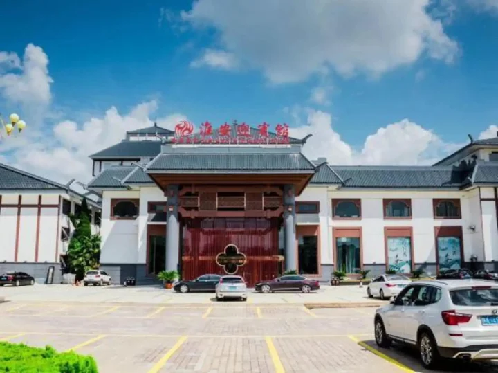 Хуайань: Huaian State Guest House