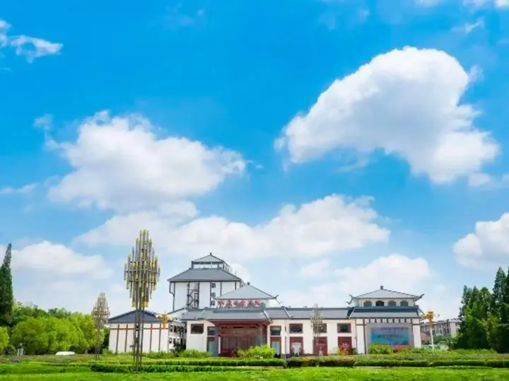 Хуайань: Huaian State Guest House