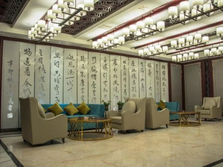 Хуайань: Huaian State Guest House