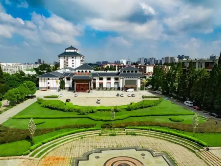 Хуайань: Huaian State Guest House