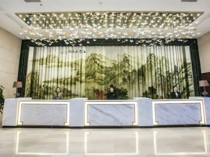 Хуайань: Huaian State Guest House