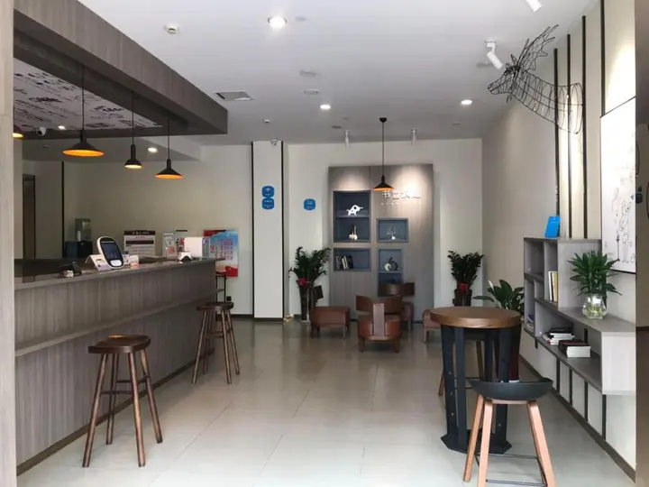 Шаоксинг: Hanting Hotel Shengzhou