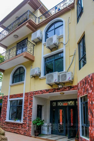 Чжоушань: Qinde Inn (Shengsi Island Boutique)