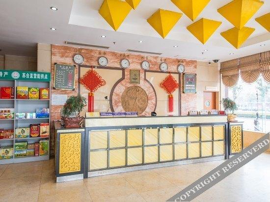 Тайчжоу: Xilaiju Hotel
