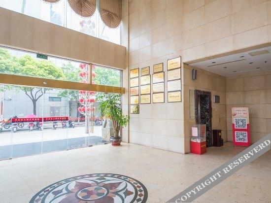 Тайчжоу: Xilaiju Hotel