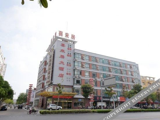 Тайчжоу: Xilaiju Hotel