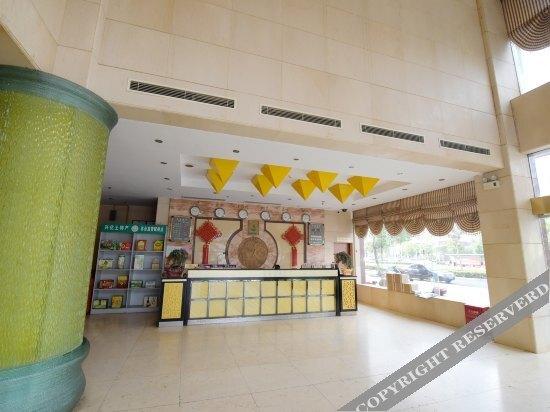 Тайчжоу: Xilaiju Hotel