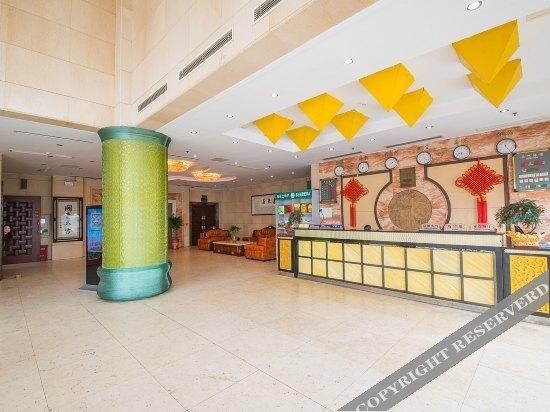 Тайчжоу: Xilaiju Hotel
