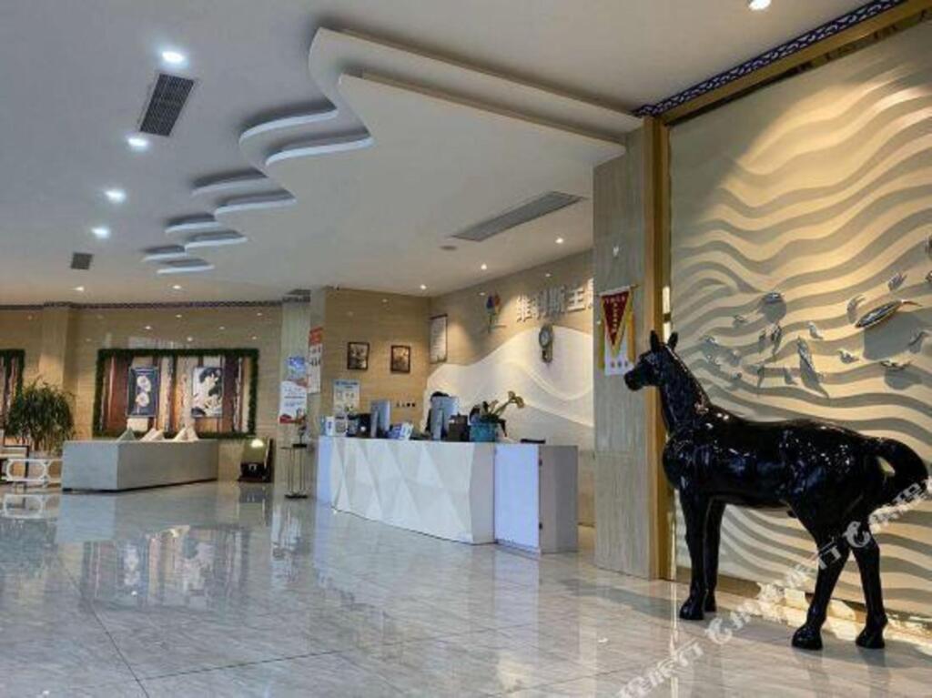 Хуаншань: Weilisi Themed Hotel