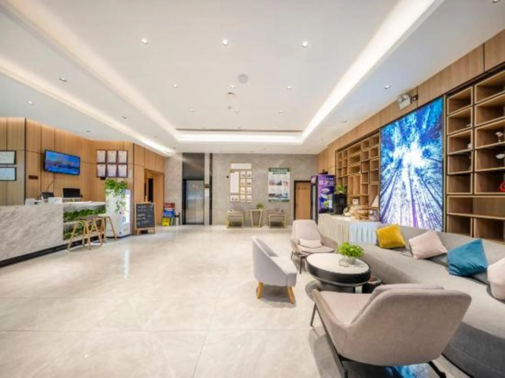 Аньцин: GreenTree Zhixuan Hotel(Anqing high-speed railway station Branch)