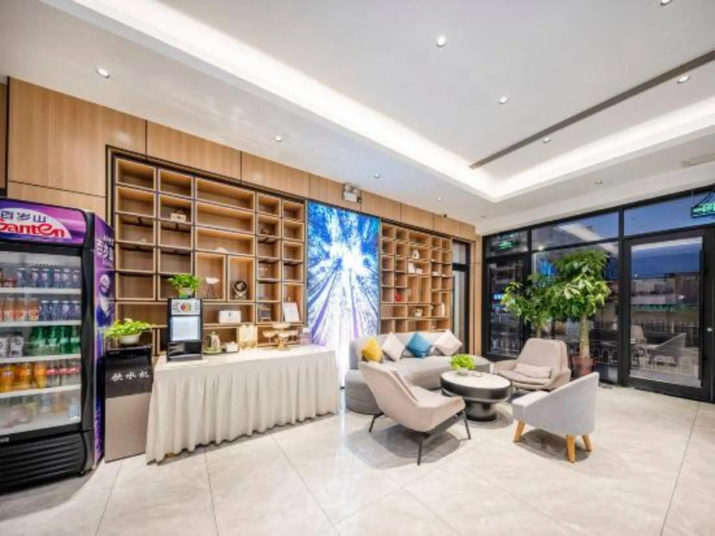 Аньцин: GreenTree Zhixuan Hotel(Anqing high-speed railway station Branch)