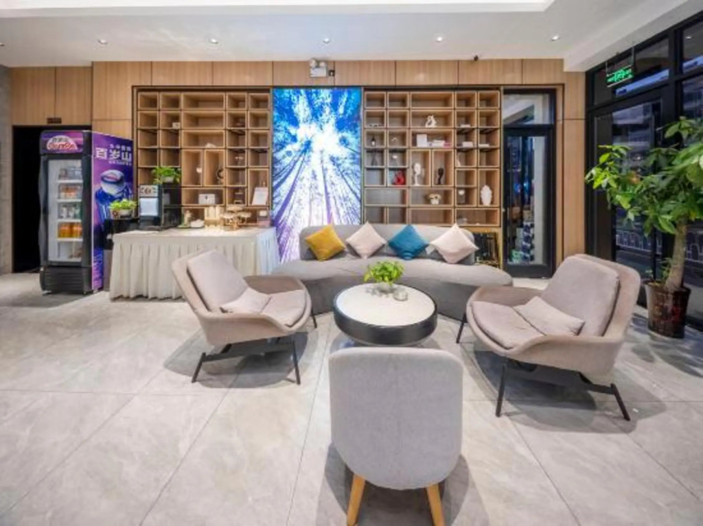 Аньцин: GreenTree Zhixuan Hotel(Anqing high-speed railway station Branch)