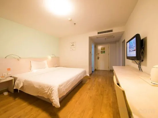 Дунъян: Tairun Boutique Hotel (Hengdian World Studios)