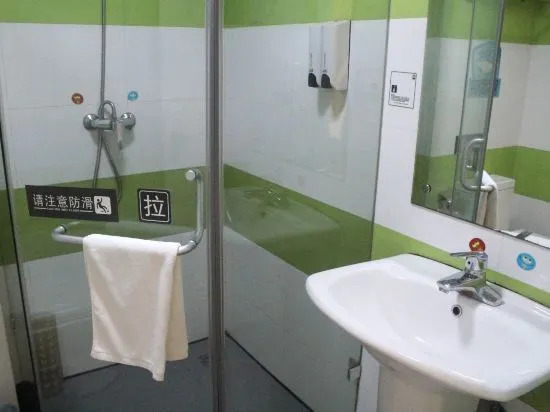 Дунъян: Tairun Boutique Hotel (Hengdian World Studios)