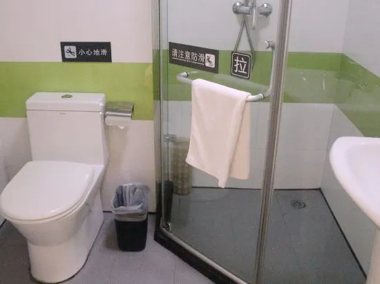 Дунъян: Tairun Boutique Hotel (Hengdian World Studios)