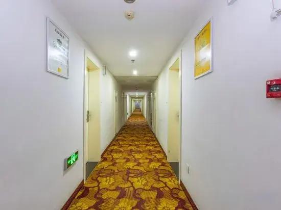 Дунъян: Tairun Boutique Hotel (Hengdian World Studios)