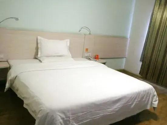 Дунъян: Tairun Boutique Hotel (Hengdian World Studios)