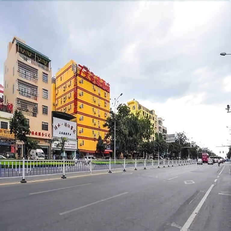 Ухань: Joy Hotel