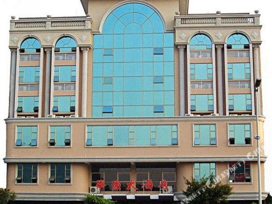 Foshan Huaqiang Hotel (Guangfo Zhicheng Branch) — фото 1