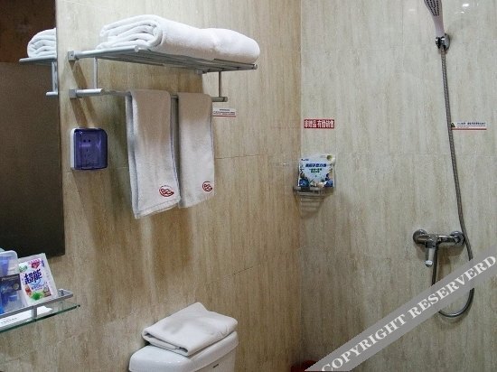 Циндао: Nanyang Hotel Qingdao Luoyang Road