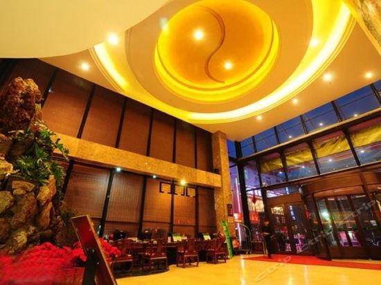 Наньян: Huabao Holiday Hotel