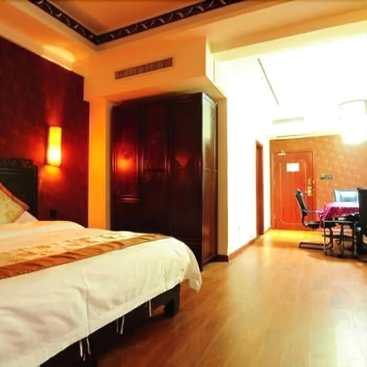 Наньян: Huabao Holiday Hotel