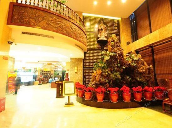 Наньян: Huabao Holiday Hotel