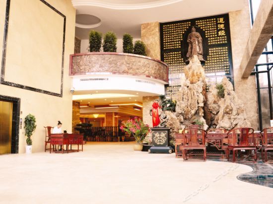 Наньян: Huabao Holiday Hotel