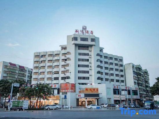 Чжухай: Sanhong Hotel