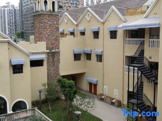Чунцин: Folunsi Garden Hotel