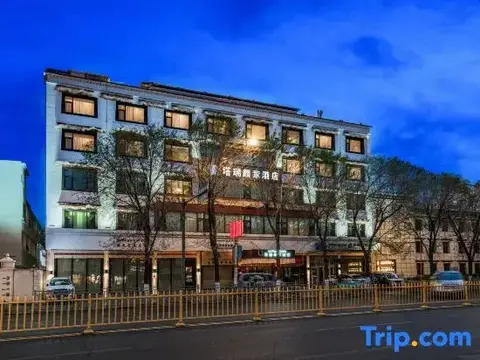 Лхаса: Tarui Pozhang Hotel