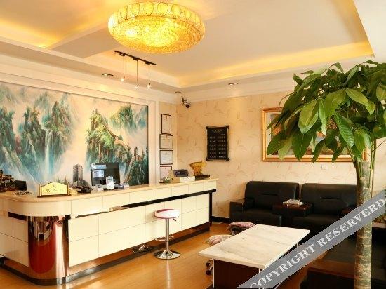 Чжанцзякоу: Yijia Express Hotel
