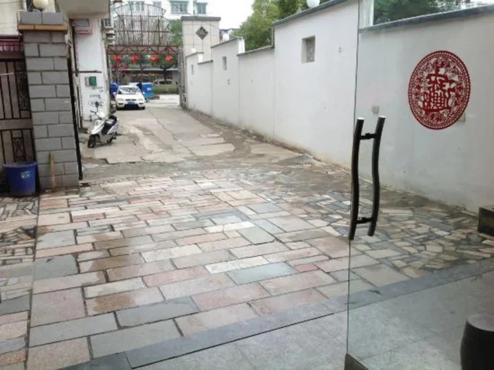 Хуаншань: Linhua Business Hotel