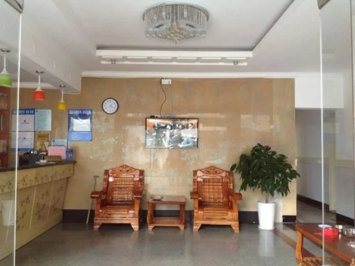 Хуаншань: Linhua Business Hotel