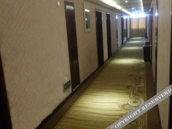 Цзиань: Wan'an Yinshan Regal Hotel