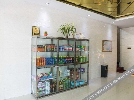 Харбин: Youyuan Hostel