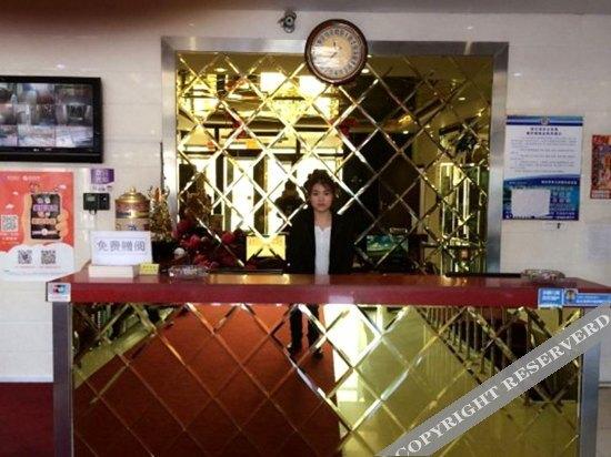 Харбин: Youyuan Hostel