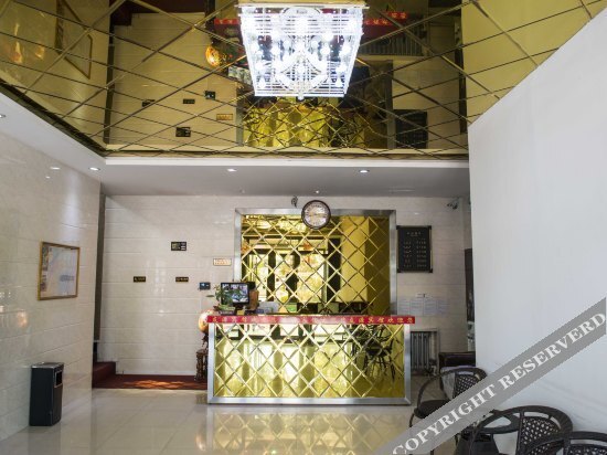 Харбин: Youyuan Hostel