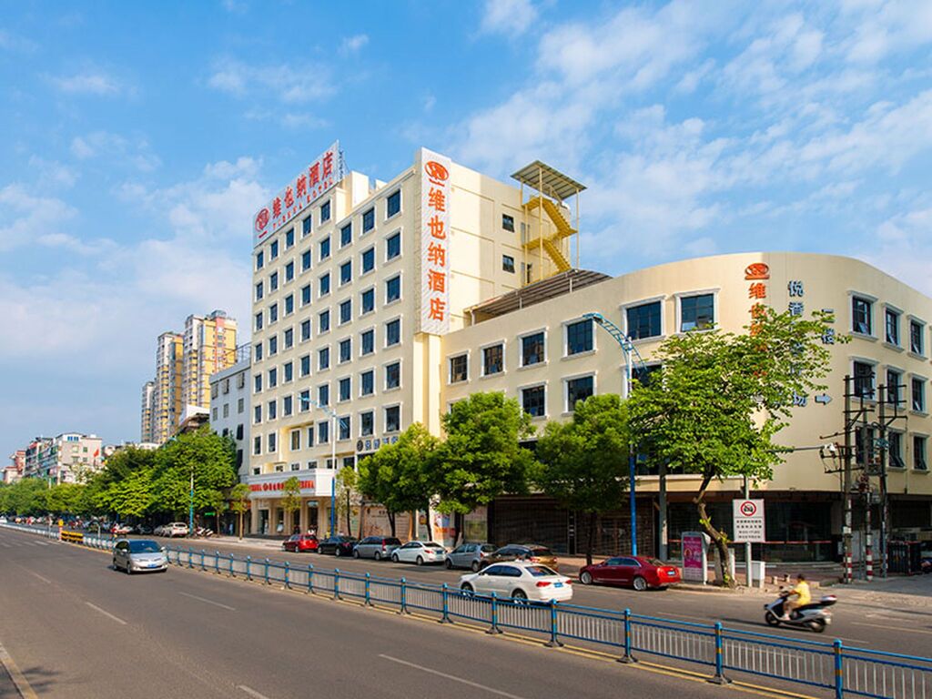 Vienna Hotel Chaozhou Bus Terminal Branch — фото 1