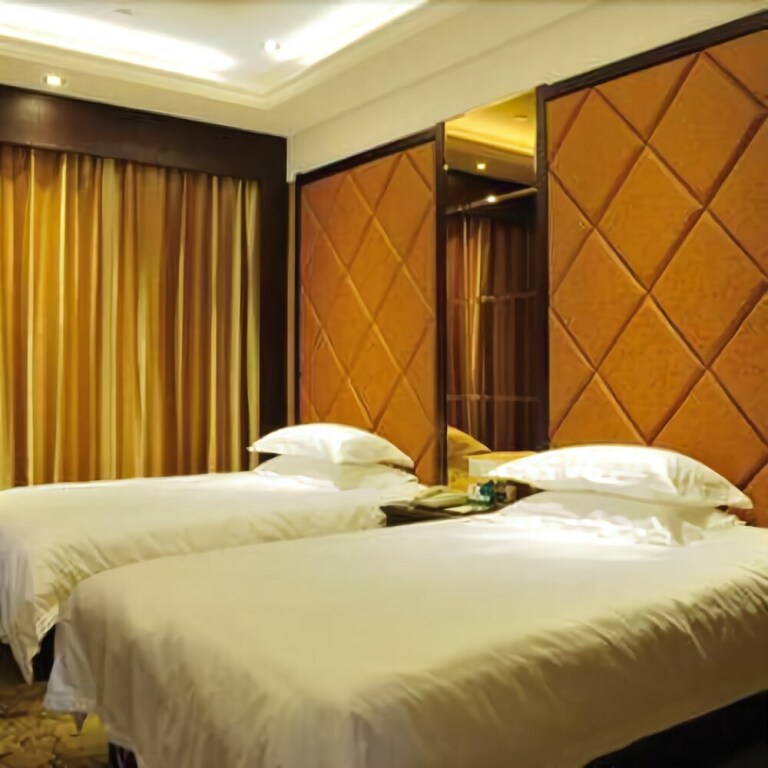 Цюйчжоу: Guohui Hotel