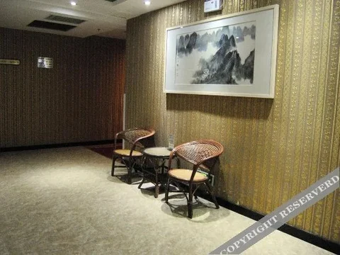 Сюйчжоу: Rongtai Guanhao Business Hotel