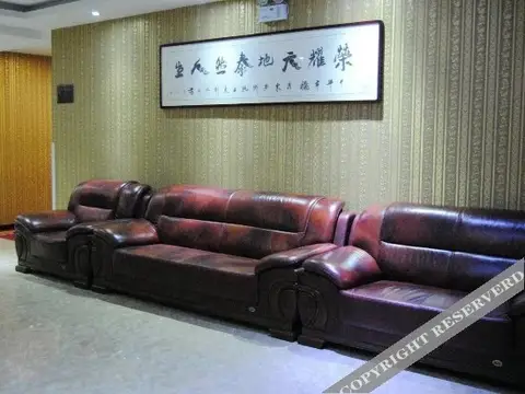 Rongtai Guanhao Business Hotel — фото 2