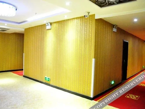 Сюйчжоу: Rongtai Guanhao Business Hotel