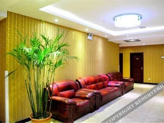 Сюйчжоу: Rongtai Guanhao Business Hotel