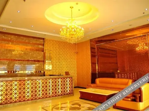Сюйчжоу: Rongtai Guanhao Business Hotel