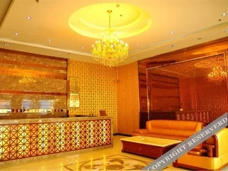 Сюйчжоу: Rongtai Guanhao Business Hotel