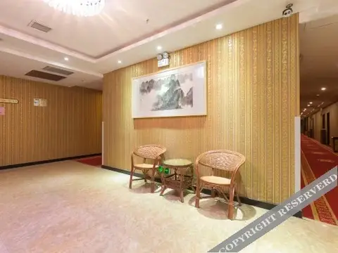 Rongtai Guanhao Business Hotel — фото 4