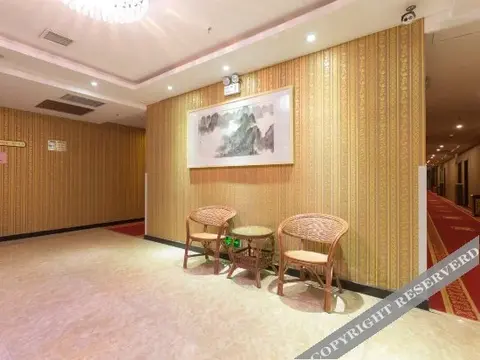 Сюйчжоу: Rongtai Guanhao Business Hotel