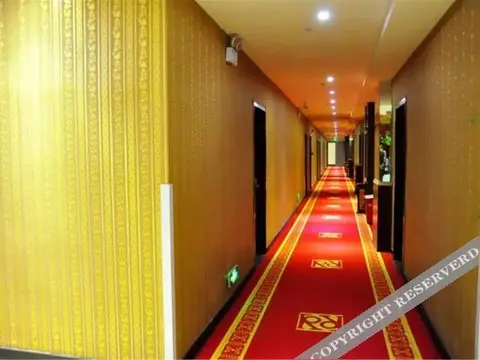 Сюйчжоу: Rongtai Guanhao Business Hotel