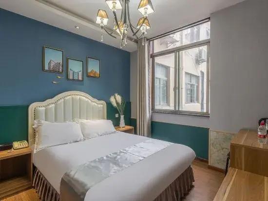 Цзясинь: William Hotel (Haiyan Wuyue Plaza)